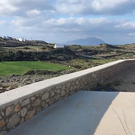 Casa de Férias Vonies Private Stone House *